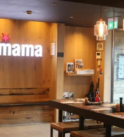 Wagamama